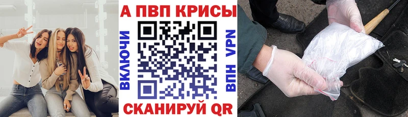 Наркошоп Боровск Амфетамин КОКАИН ГАШИШ Меф Марихуана