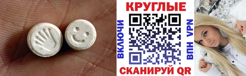 мориарти какой сайт  KRAKEN   Экстази Дубай  Боровск  закладка 