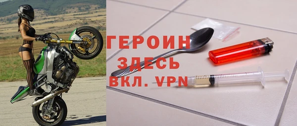 амф Арсеньев