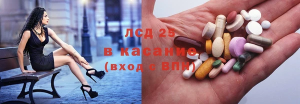мефедрон VHQ Балахна