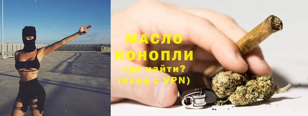 дживик Балабаново