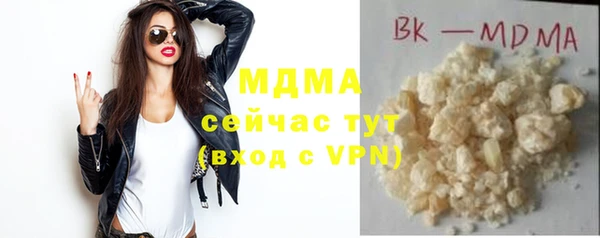 кокаин колумбия Баксан