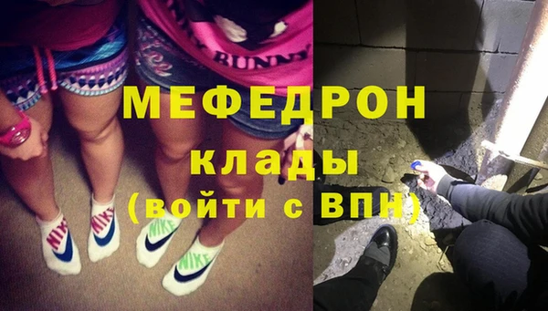 дживик Балабаново