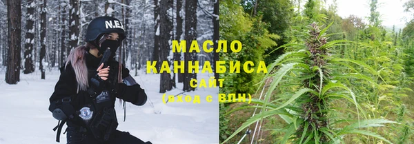 кокаин колумбия Баксан