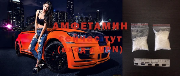 дживик Балабаново