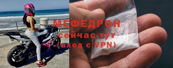амф Арсеньев