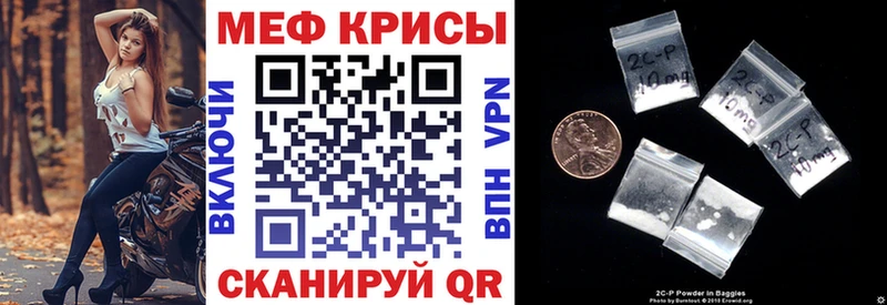 где купить   Боровск  МЯУ-МЯУ VHQ 