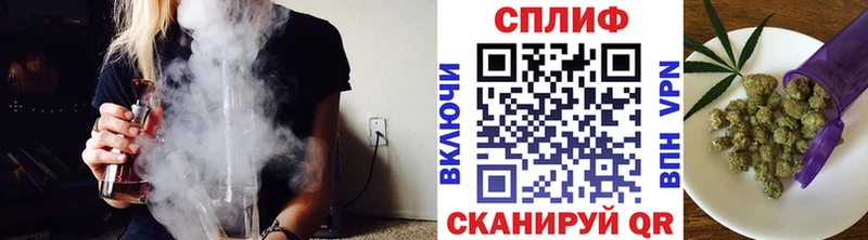 сколько стоит  Боровск  MEGA вход  Конопля конопля 